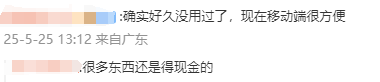 xm外汇平台登录我国成功发射卫星网络低轨卫星