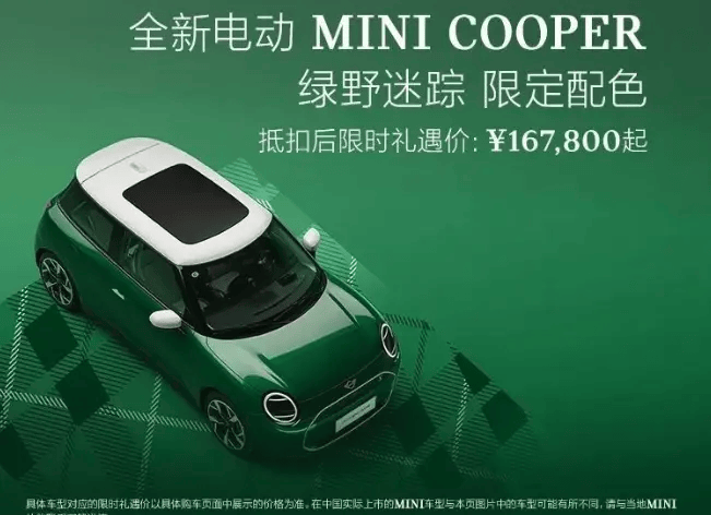 xm外汇官网开户“保护数据”还是“阻碍创新”