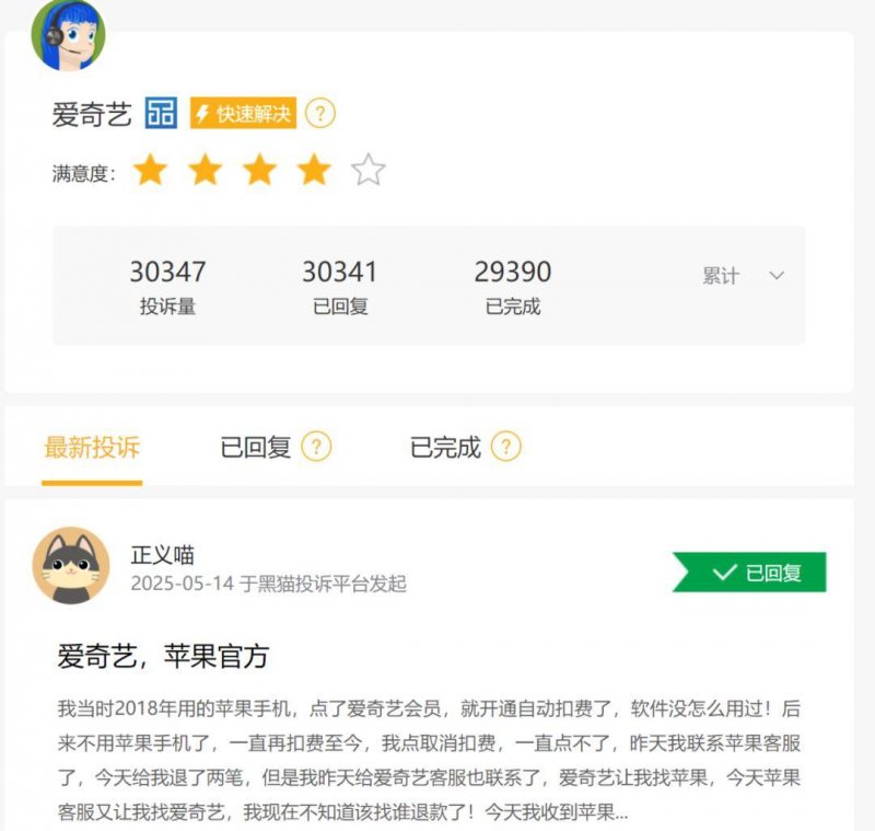 xm外汇官网开户月壤研究新突破、“贴地飞行”列车亮相……本周这些“首发”太硬核